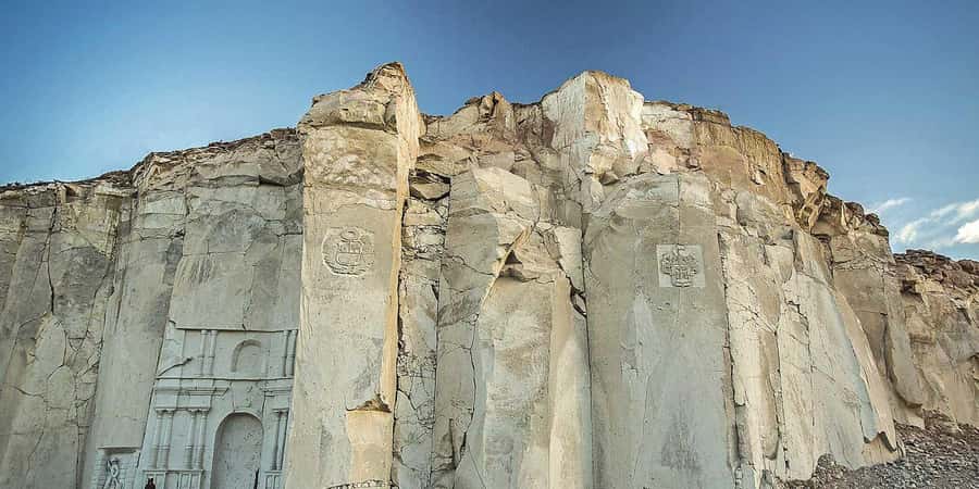From Arequipa: Sillar Route Excursion | Half Day | - Getting Started in Arequipa at 8:50 and Why Timing Matters