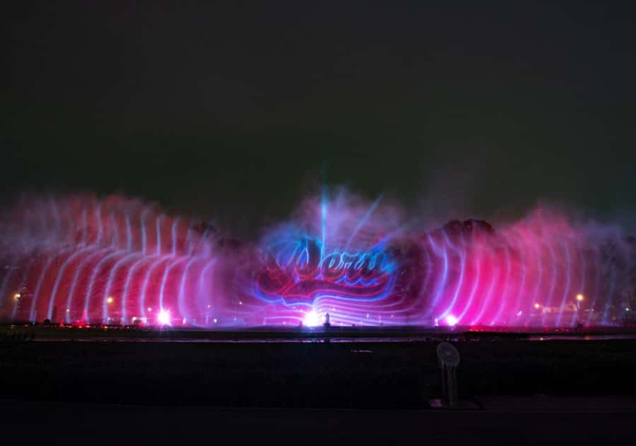 Lima: Magic Water Circuit and Dinner Show Tickets - Entering Parque de la Reserva: Where the Light Show Starts
